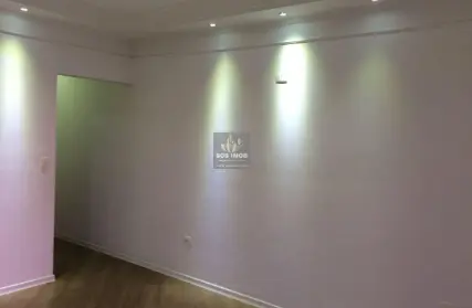 Imagem: Apartamento para Alugar, Vila Alice