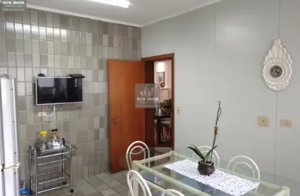 Imagem: Apartamento para Alugar, Jardim