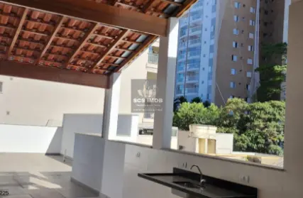 Imagem: Apartamento para Venda, Campestre