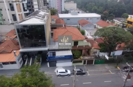 Imagem: Sala Comercial para Alugar, Jardim