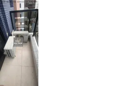 Imagem: Sala Comercial para Alugar, Jardim