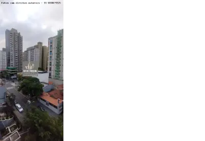 Imagem: Sala Comercial para Alugar, Jardim