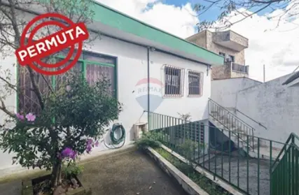 Imagem: Casa Térrea para Venda, Jardim Ipanema