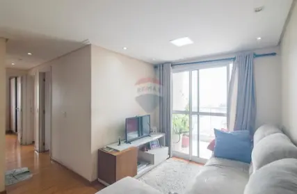 Imagem: Apartamento para Venda, Vila América