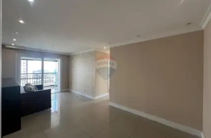 Imagem: Apartamento para Alugar, Jardim