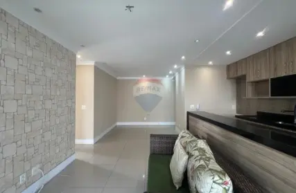 Imagem: Apartamento para Alugar, Jardim