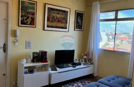 Imagem: Apartamento para Venda, Jardim São Caetano