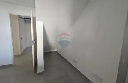 Imagem: Sala Comercial para Alugar, Campestre