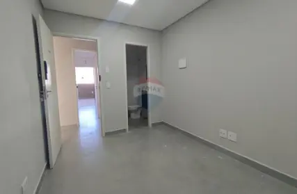 Imagem: Sala Comercial para Alugar, Campestre