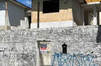 Imagem: Terreno para Venda, Vila Alzira