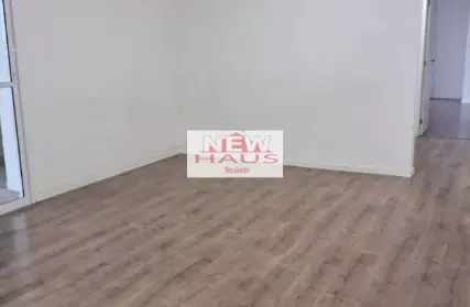 Imagem: Apartamento para Alugar, Jardim do Mar