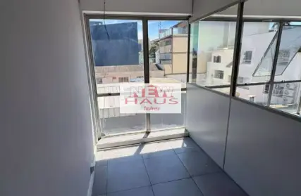 Imagem: Sala Comercial para Alugar, Jardim do Mar