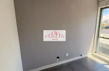 Imagem: Sala Comercial para Alugar, Jardim do Mar