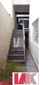 Imagem: Condomínio Fechado para Venda, Vila Aquilino