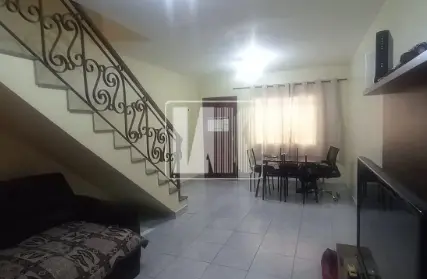 Imagem: Condomínio Fechado para Venda, Vila Palmares