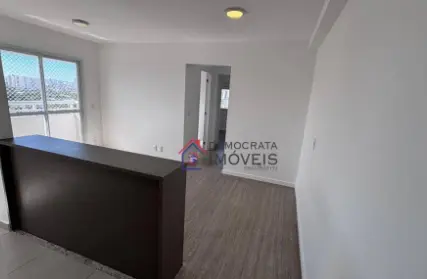 Imagem: Apartamento para Venda, Vila Palmares