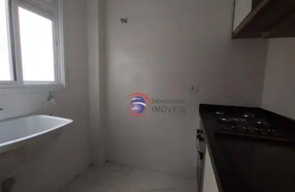 Imagem: Apartamento para Alugar, Campestre