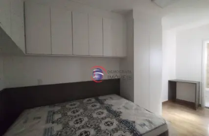 Imagem: Apartamento para Alugar, Campestre