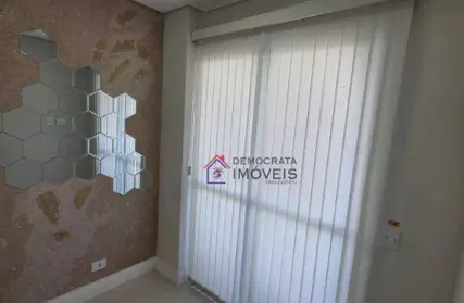 Imagem: Sala Comercial para Alugar, Jardim
