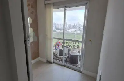 Imagem: Sala Comercial para Alugar, Jardim