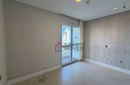 Imagem: Sala Comercial para Alugar, Jardim