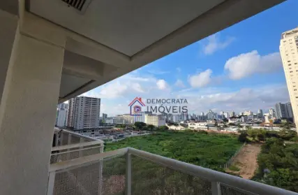 Imagem: Sala Comercial para Alugar, Jardim