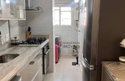 Imagem: Apartamento para Venda, Casa Branca
