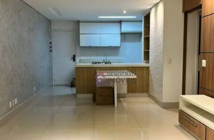 Imagem: Apartamento para Venda, Vila Curuçá