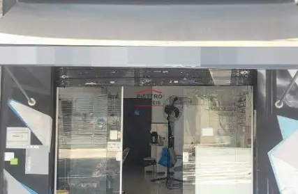 Imagem: Sala Comercial para Alugar, Nova Gerti