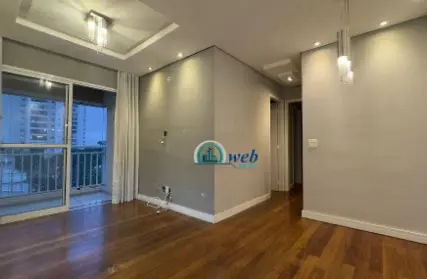 Imagem: Apartamento para Alugar, Campestre