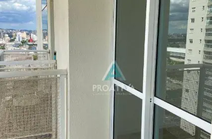 Imagem: Sala Comercial para Alugar, Jardim