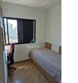 Imagem: Apartamento para Alugar, Jardim