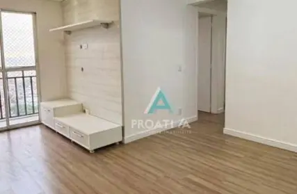 Imagem: Apartamento para Venda, Parque Erasmo Assunção