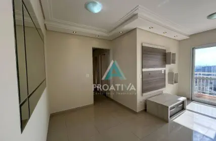 Imagem: Apartamento para Alugar, Vila Valparaíso