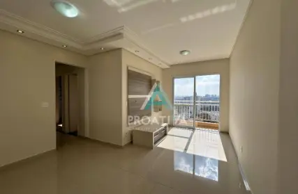 Imagem: Apartamento para Alugar, Vila Valparaíso