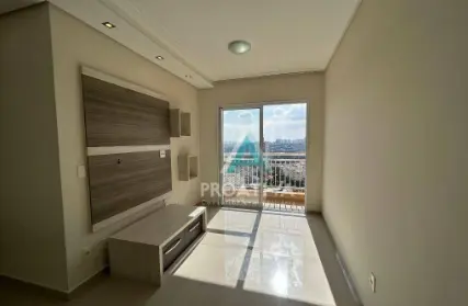 Imagem: Apartamento para Alugar, Vila Valparaíso