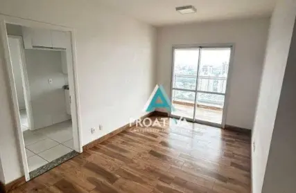 Imagem: Apartamento para Alugar, Jardim