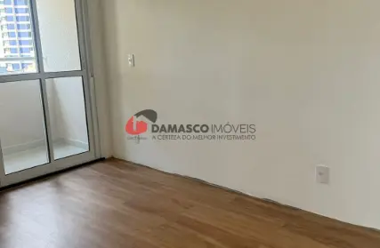 Imagem: Apartamento para Alugar, Jardim Bela Vista