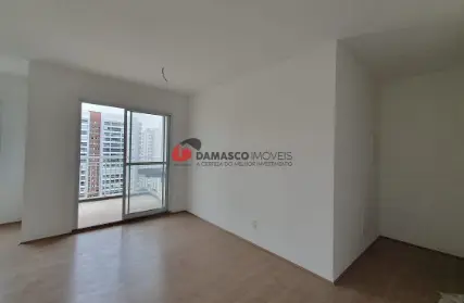 Imagem: Apartamento para Alugar, Jardim Canadá