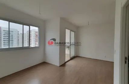 Imagem: Apartamento para Alugar, Jardim Canadá