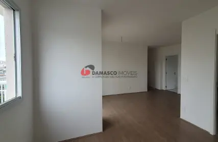 Imagem: Apartamento para Alugar, Jardim Canadá