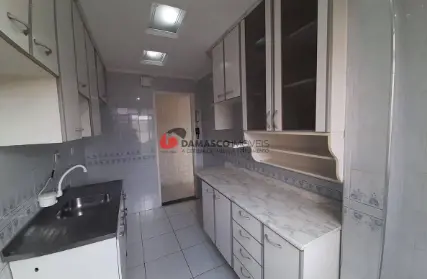 Imagem: Apartamento para Venda, Santa Maria