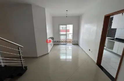 Imagem: Apartamento para Alugar, Santa Maria