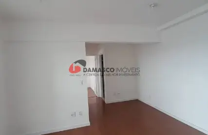 Imagem: Apartamento para Alugar, Jardim