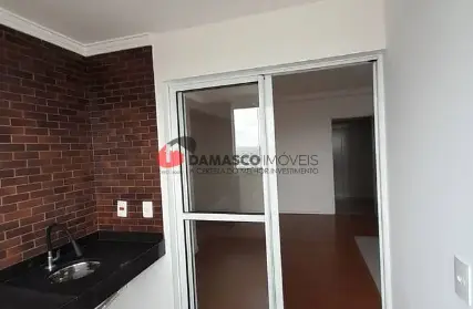 Imagem: Apartamento para Alugar, Jardim