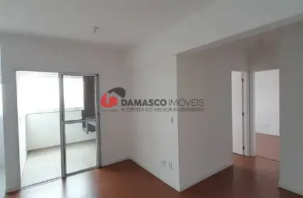 Imagem: Apartamento para Alugar, Jardim