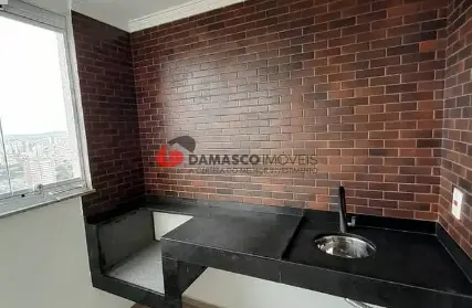Imagem: Apartamento para Alugar, Jardim