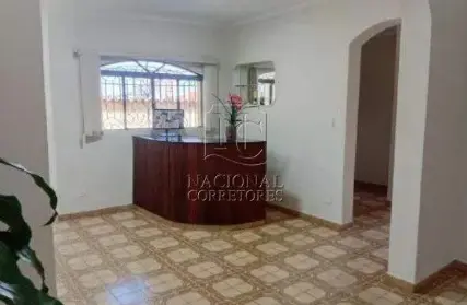 Imagem: Ponto Comercial para Alugar, Jardim