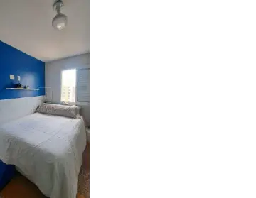 Imagem: Apartamento para Alugar, Vila Guiomar