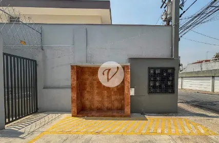 Imagem: Ponto Comercial para Alugar, Jardim